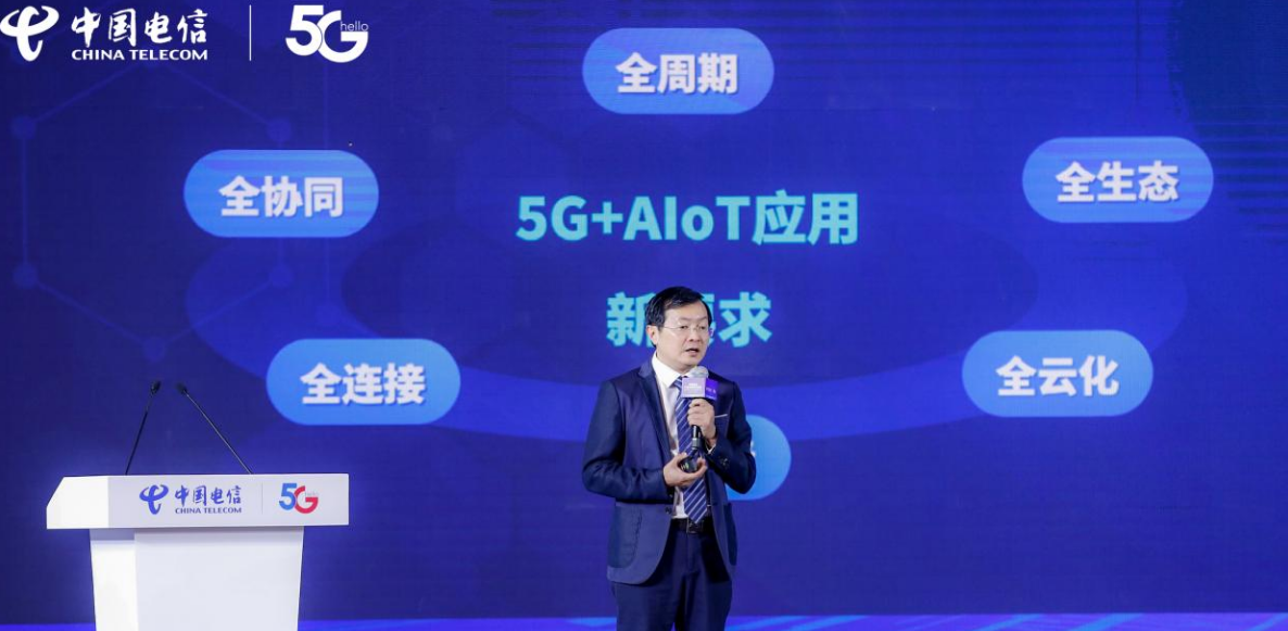 3亿用户！电信突然官宣好消息，正式接入华为鸿蒙系统