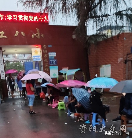 资阳“幼升小”报名预登记开始啦！部分学校一位难求