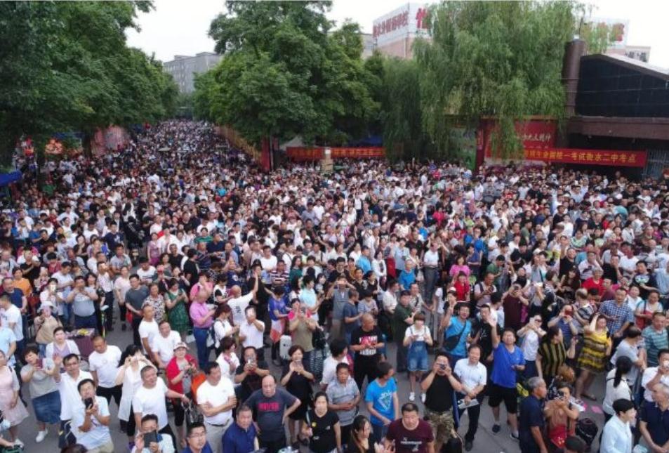 高考难度排行榜出炉，最难上大学的省份是哪里？河南考生申请出战