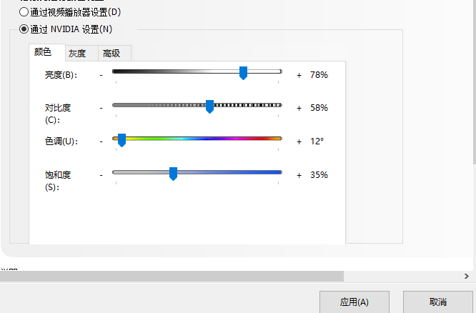 2020win10cf烟雾头的最新调法