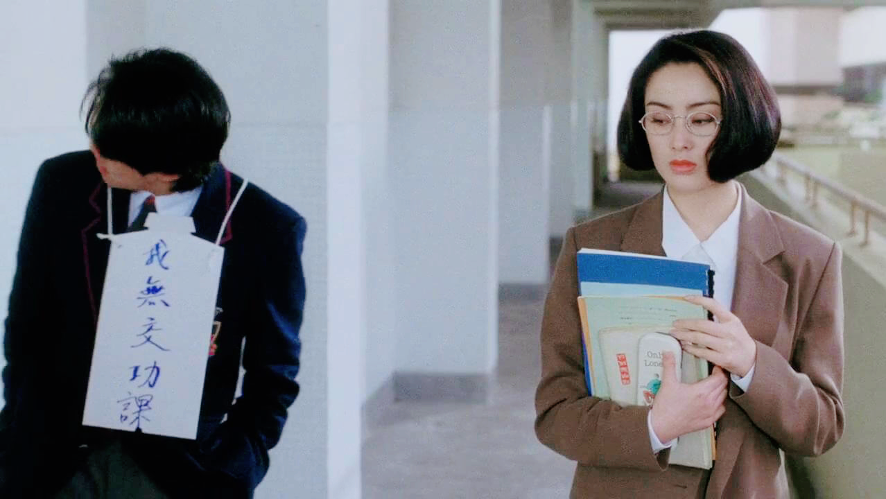 不过之后在"逃学"系列的第二部《逃学英雄传》当中,就开始压缩了张敏