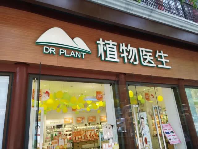 前门走起！42处热门打卡地等你来逛