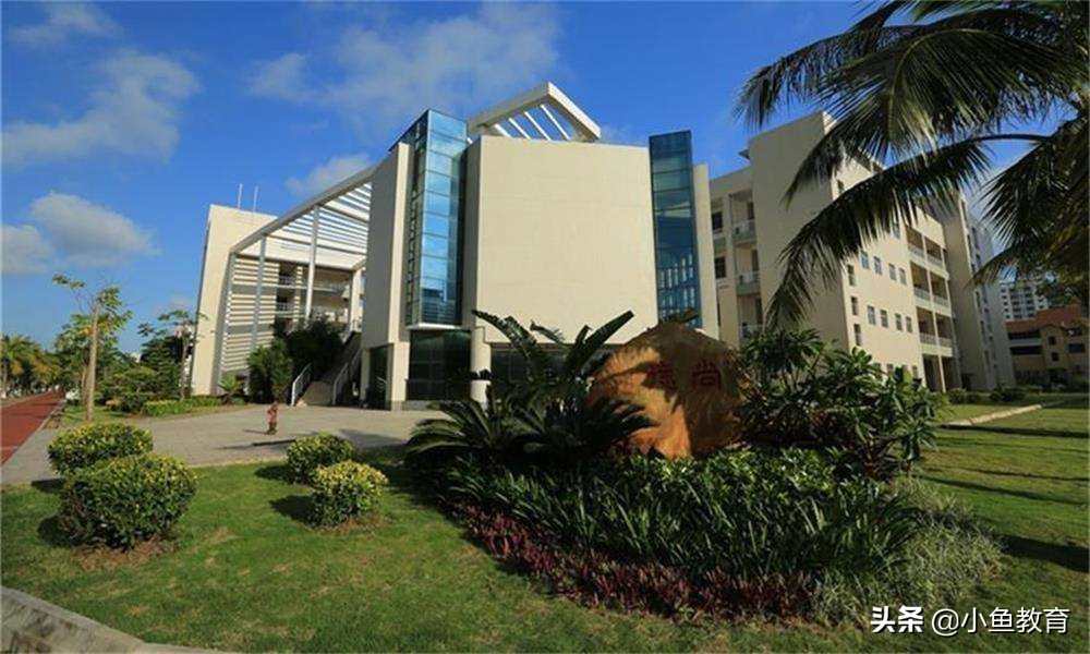 23个省中，2020年省内排名前5的大学！海南篇