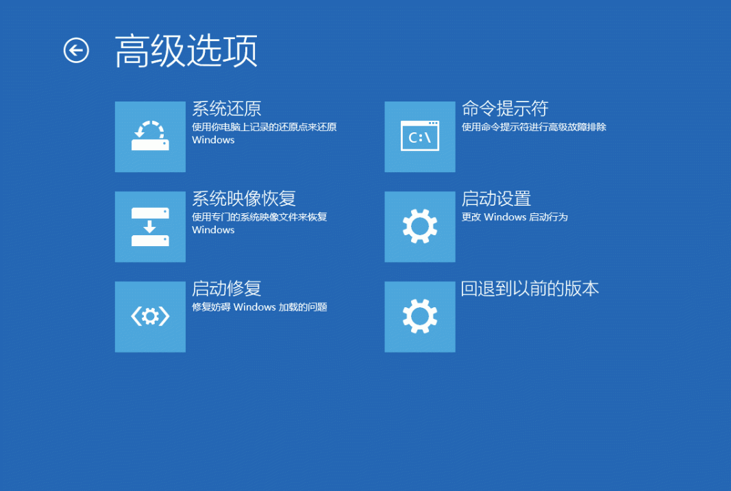 电脑系统坏了不要紧，戴尔自带恢复工具，一键恢复原装正版系统
