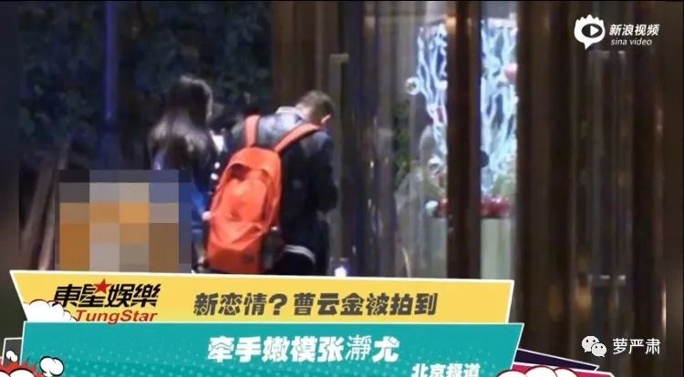 狠撇同居模特儿女友(当街拖拽女友？他的黑历史可不止这些)