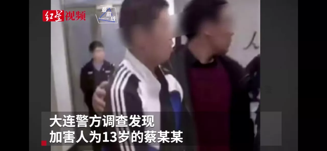 上海10岁男孩猥亵5岁女孩：好的家庭教育，家长不会找借口