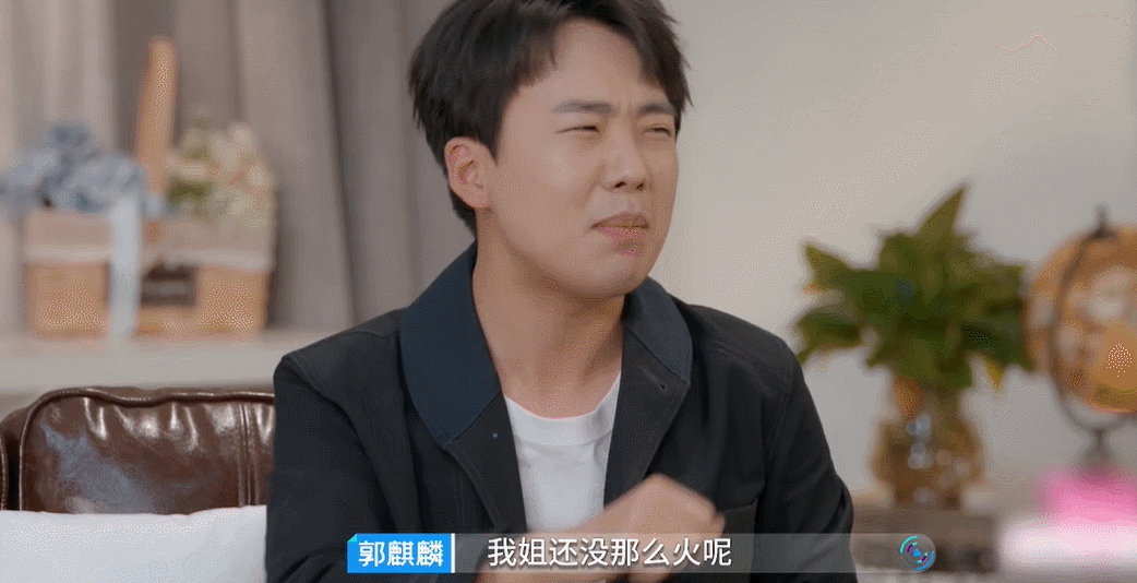 杨颖回应十年前自己很红,遭网友嘲讽靠丈夫,时尚资源飞升惹争议