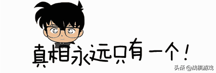 英雄无敌3兵种擂台赛（透视数据，最强种族是谁？）