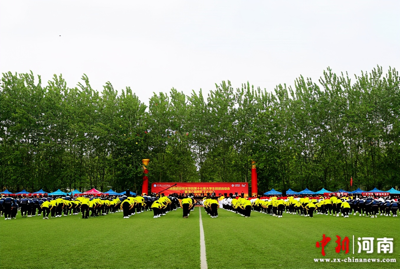 不负韶华 顽强拼搏：许昌职业技术学院举办第17届大学生田径运动会