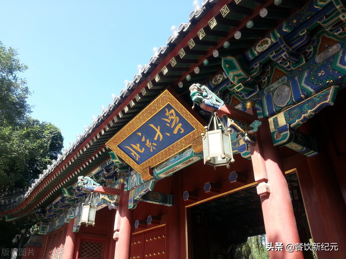 北京大学食堂的一日三餐，走红朋友圈，网友：羡慕，太值了