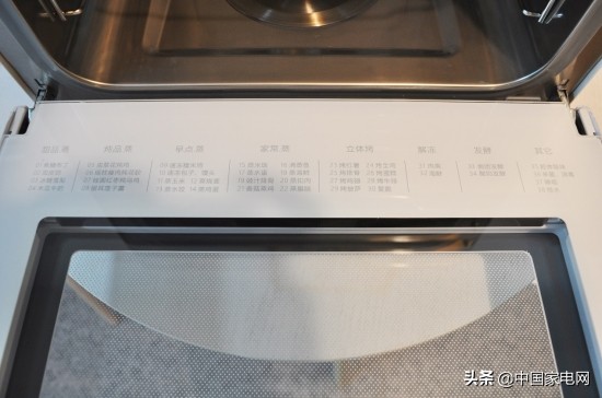 格兰仕烤箱使用说明书（格兰仕5122RW蒸烤箱评测）