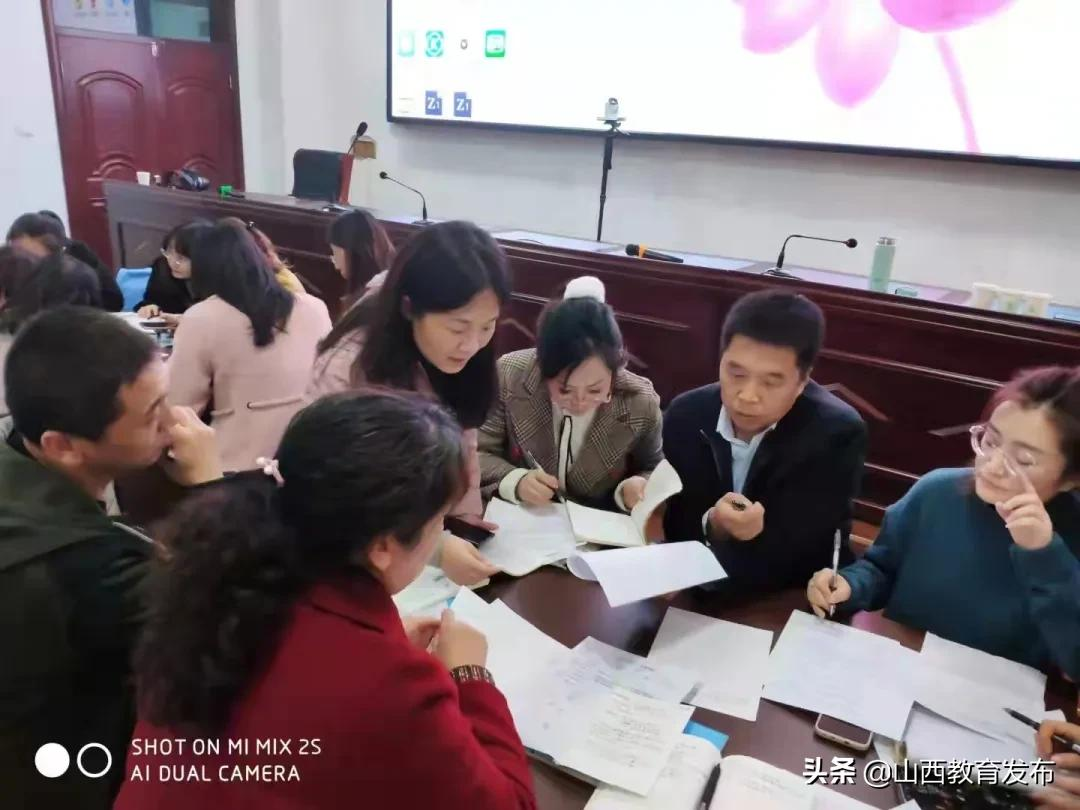 欲做好先生，先做好学生—宁武县小学数学结构化教学现场培训会