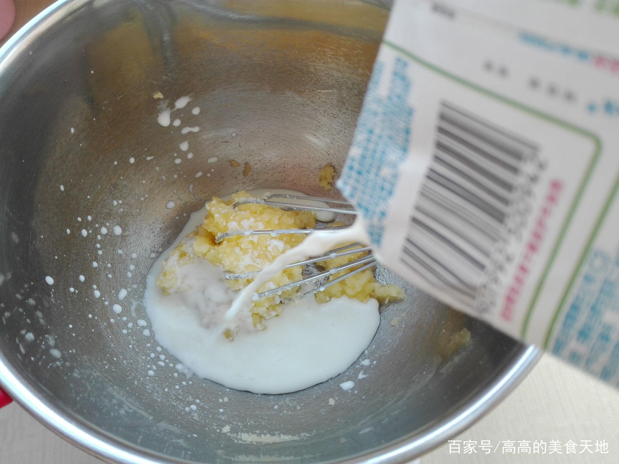 图片[7]-【可见鸡蛋的蛋糕】做法步骤图 营养丰富 孩子三天两头点名要-起舞食谱网