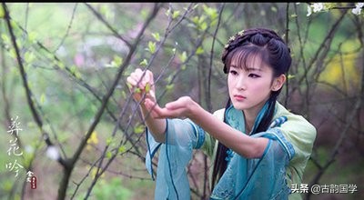 中国史上最全的飞花令——春