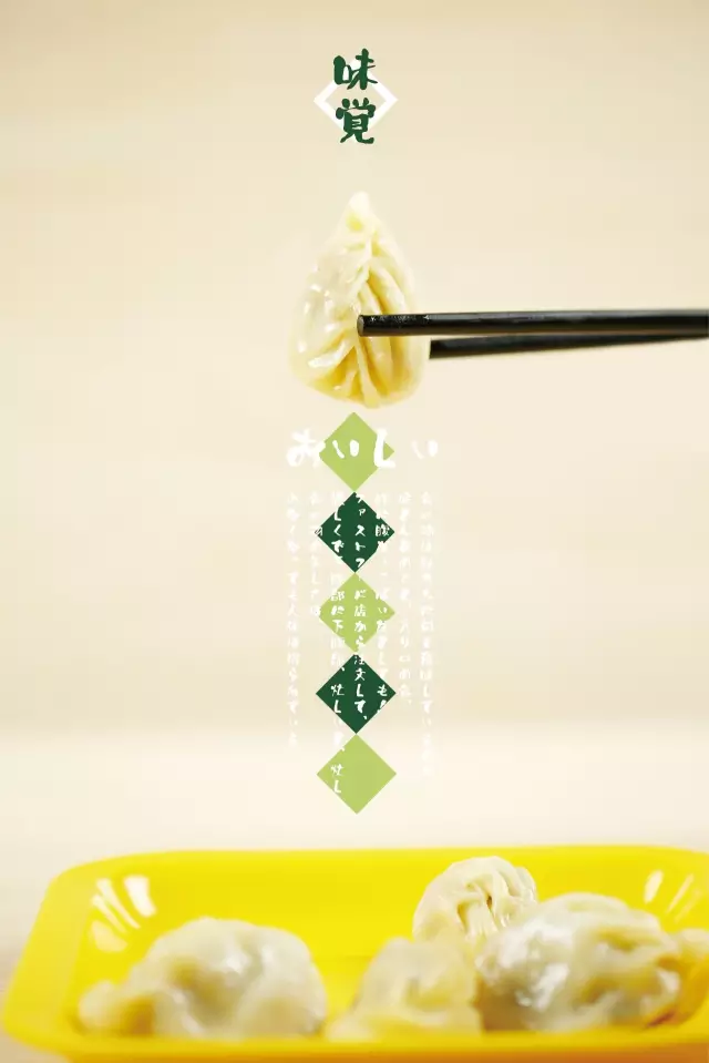 沙县小吃，新门店设计变高级？！网友：是我吃不起的样子