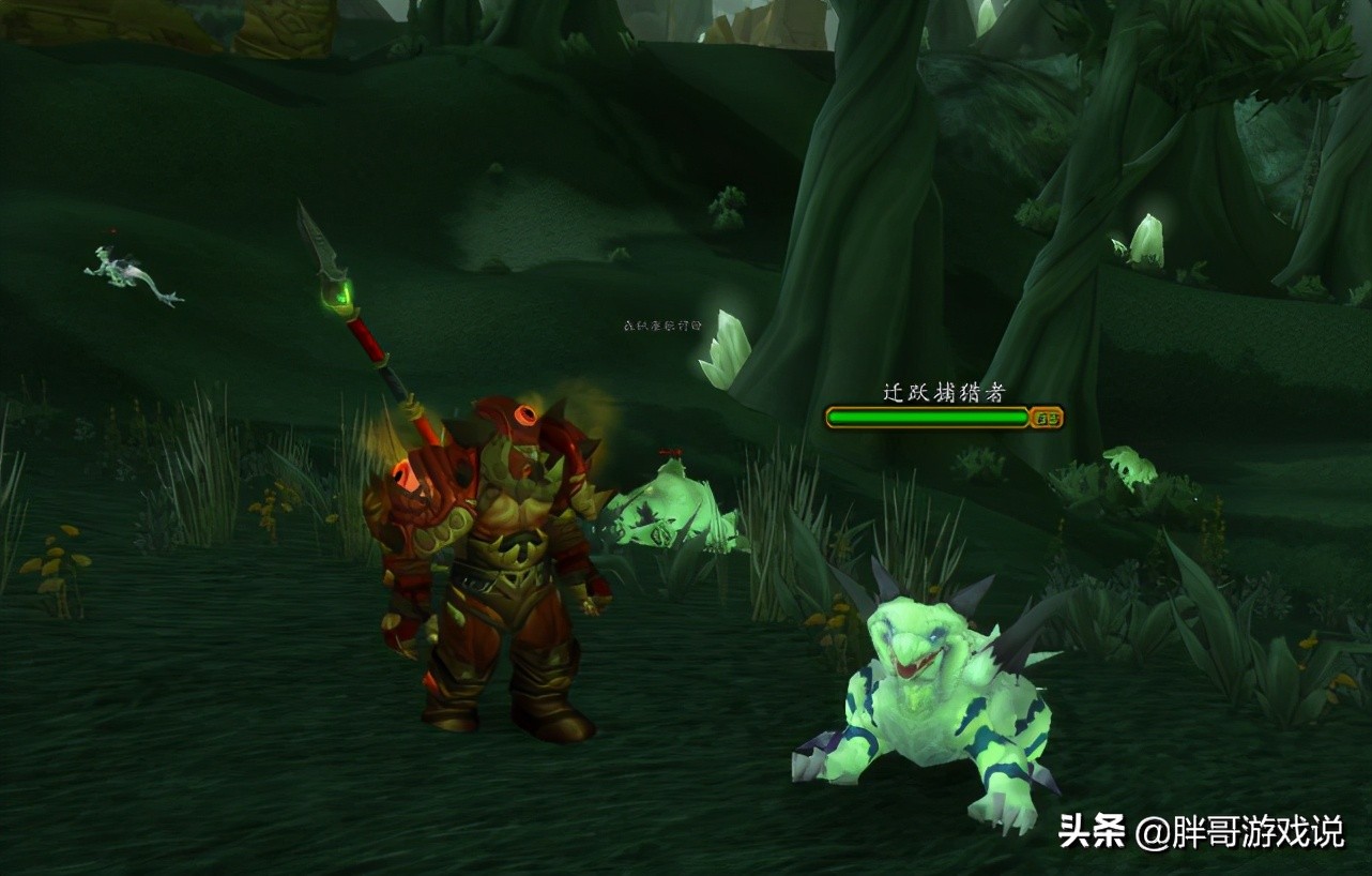 魔兽世界：TBC猎人主流宠物，从PVE到PVP，这三种就够了