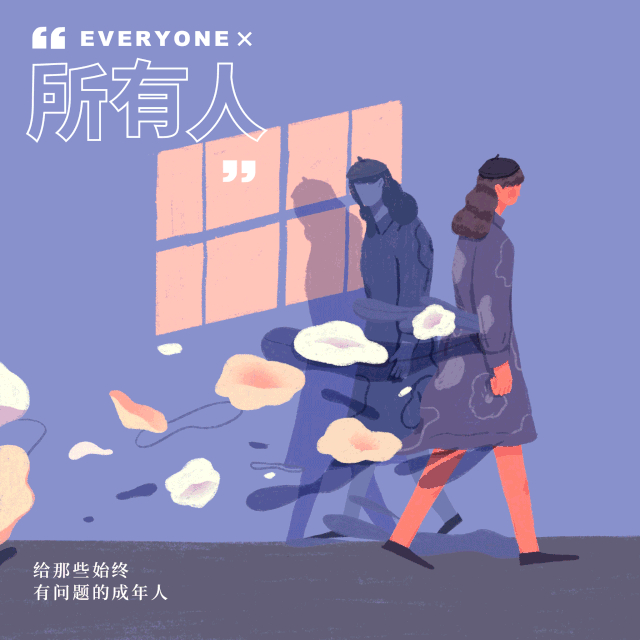 集美大学怎么找校鸡（这篇推送尺度太大了）