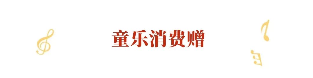 不是吧不是吧，不会真的有人不知道惠山万达狂撒万份豪礼吧？