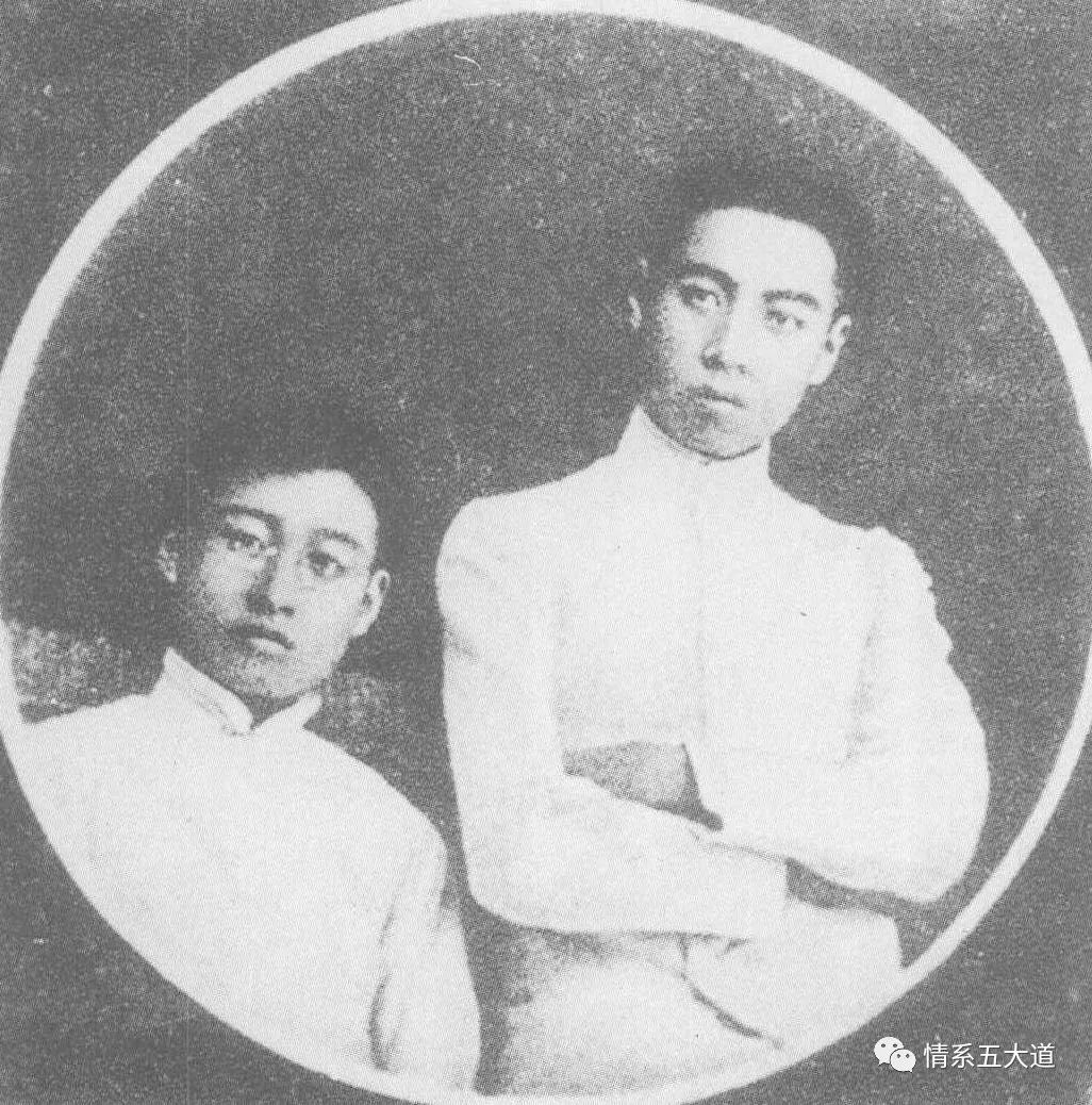 情满桑榆映晚霞（上）—天涯偶遇五大道旧邻