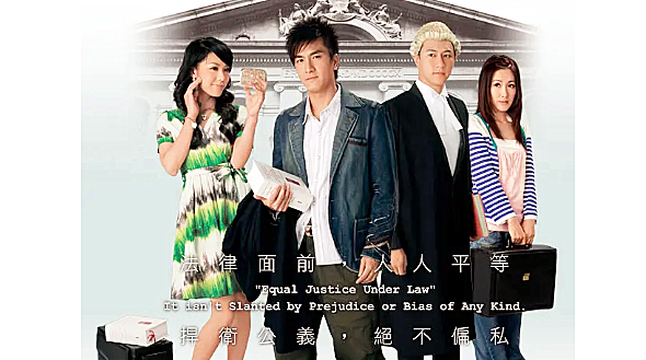 看过《精英律师》后，想起好多经典的TVB律政剧，你看过几部？