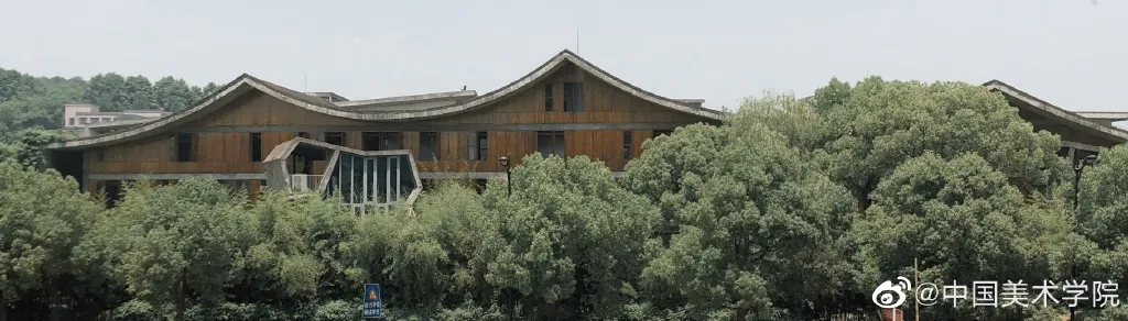 艺考资讯 | 九大美院的校园景色battle，也是神仙打架