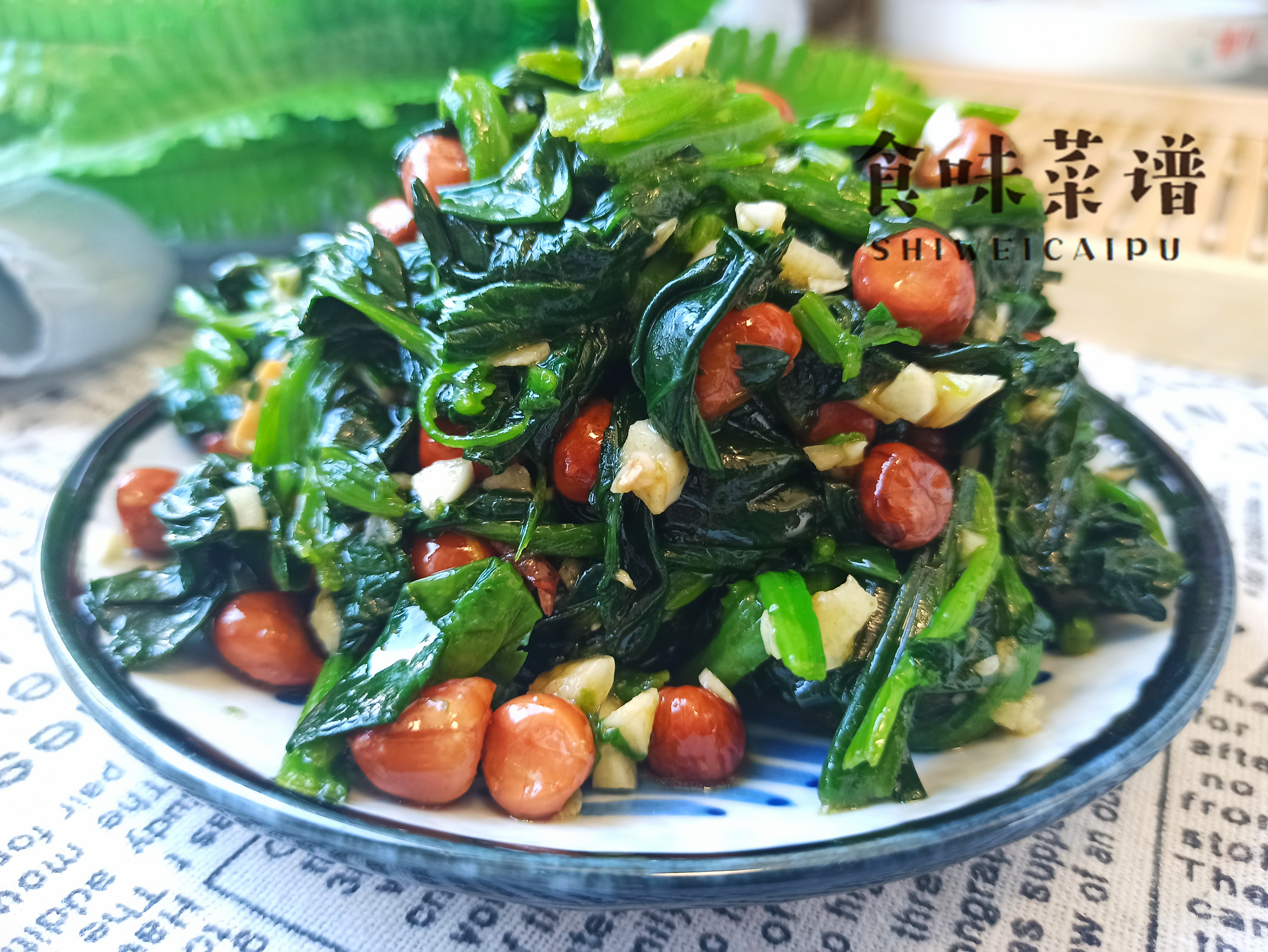 菠菜花生米凉拌怎么做（厨师长秘制美味凉拌菜做法分享）