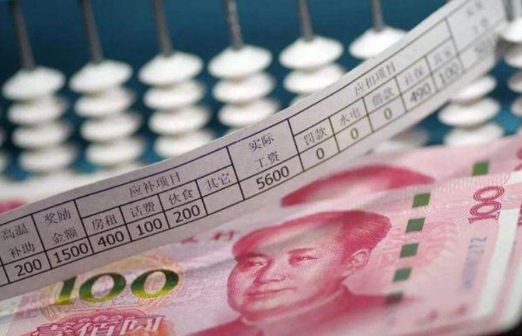 事业单位迎来“交通补助”，人均达每月500元，教师看后有些郁闷
