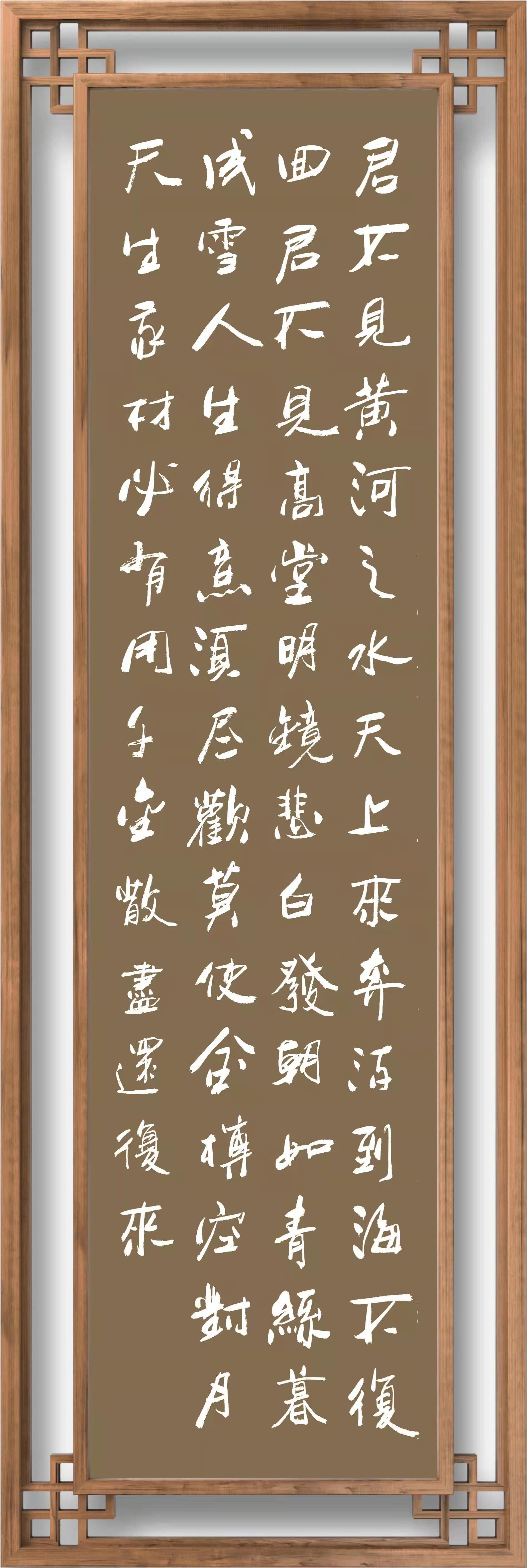 继承传统笔耕不辍 不俗书风唯美入骨