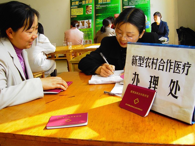 2021年新农合缴费时间定了，又增加5个新变化，有3种缴费渠道