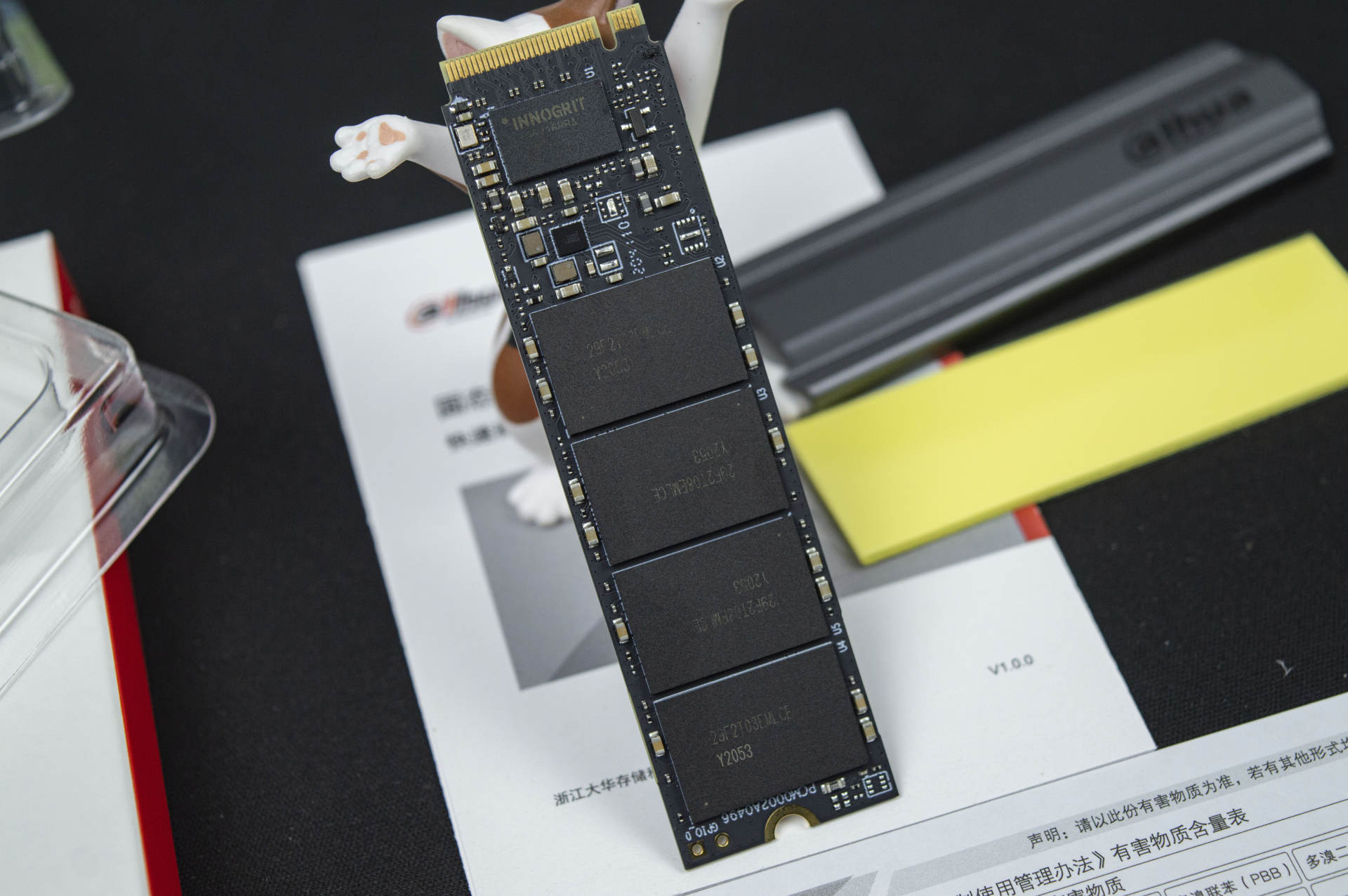 十年质保：大华C900 PLUS 1TB M.2固态硬盘开箱体验