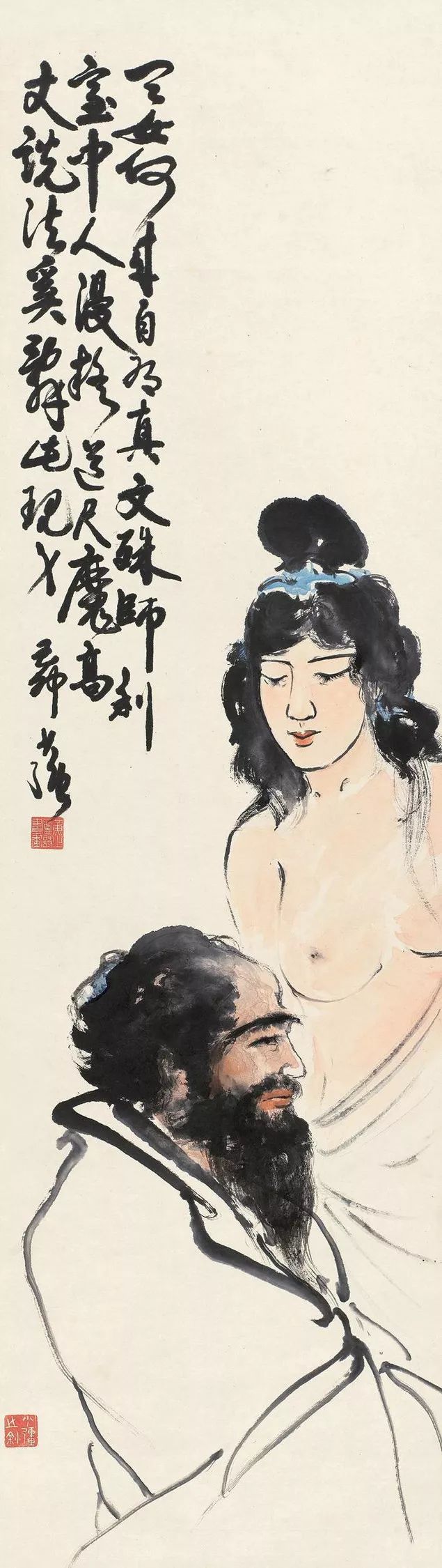 他生于富庶之家，只描写人间疾苦声