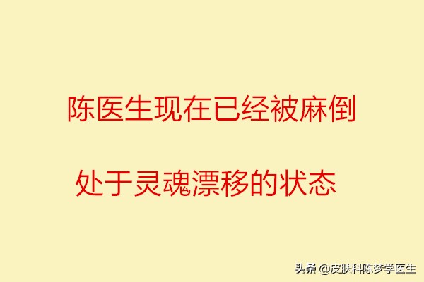 做胃镜喝西甲硅油后多久做胃镜(我是医生，今天我做了无痛胃肠镜)