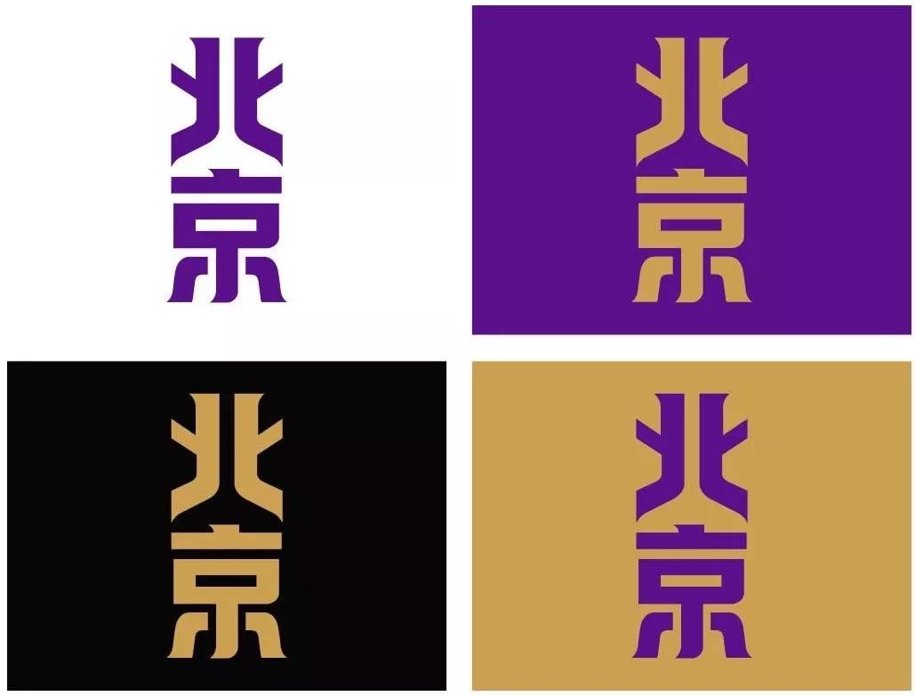 哪个cba球队恶搞海报(CBA一口气给9个球队换了新LOGO！)