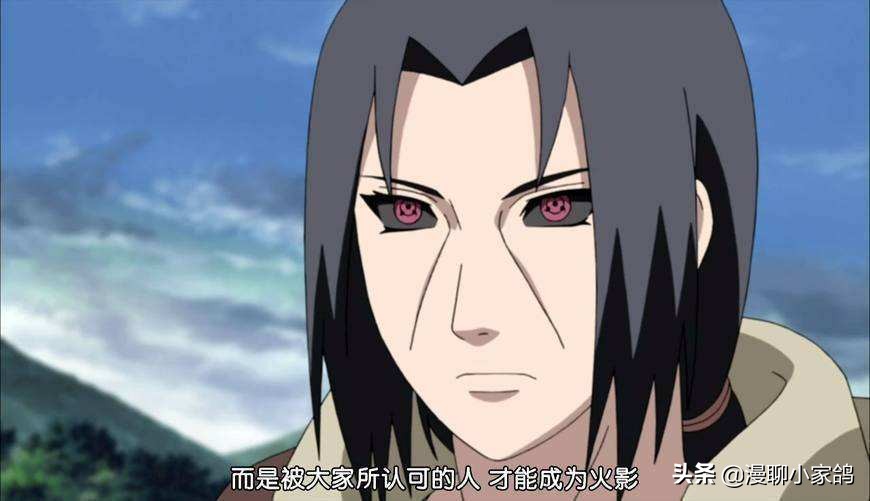 诛族人,做叛忍,为何宇智波鼬要选择这样的人生?因为这四句话