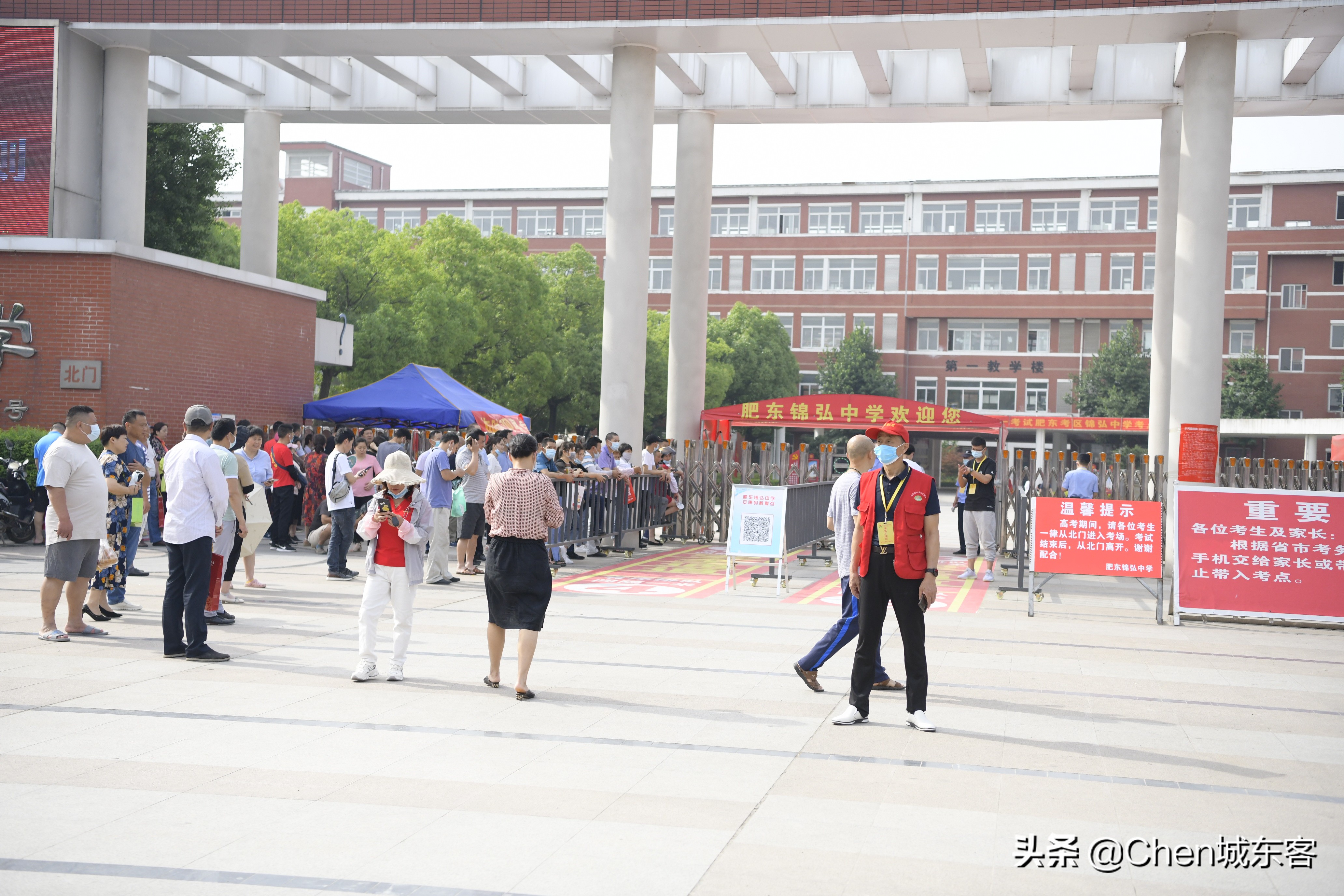 助力高考志愿服务｜肥东七个考点校周边那道亮红风景线