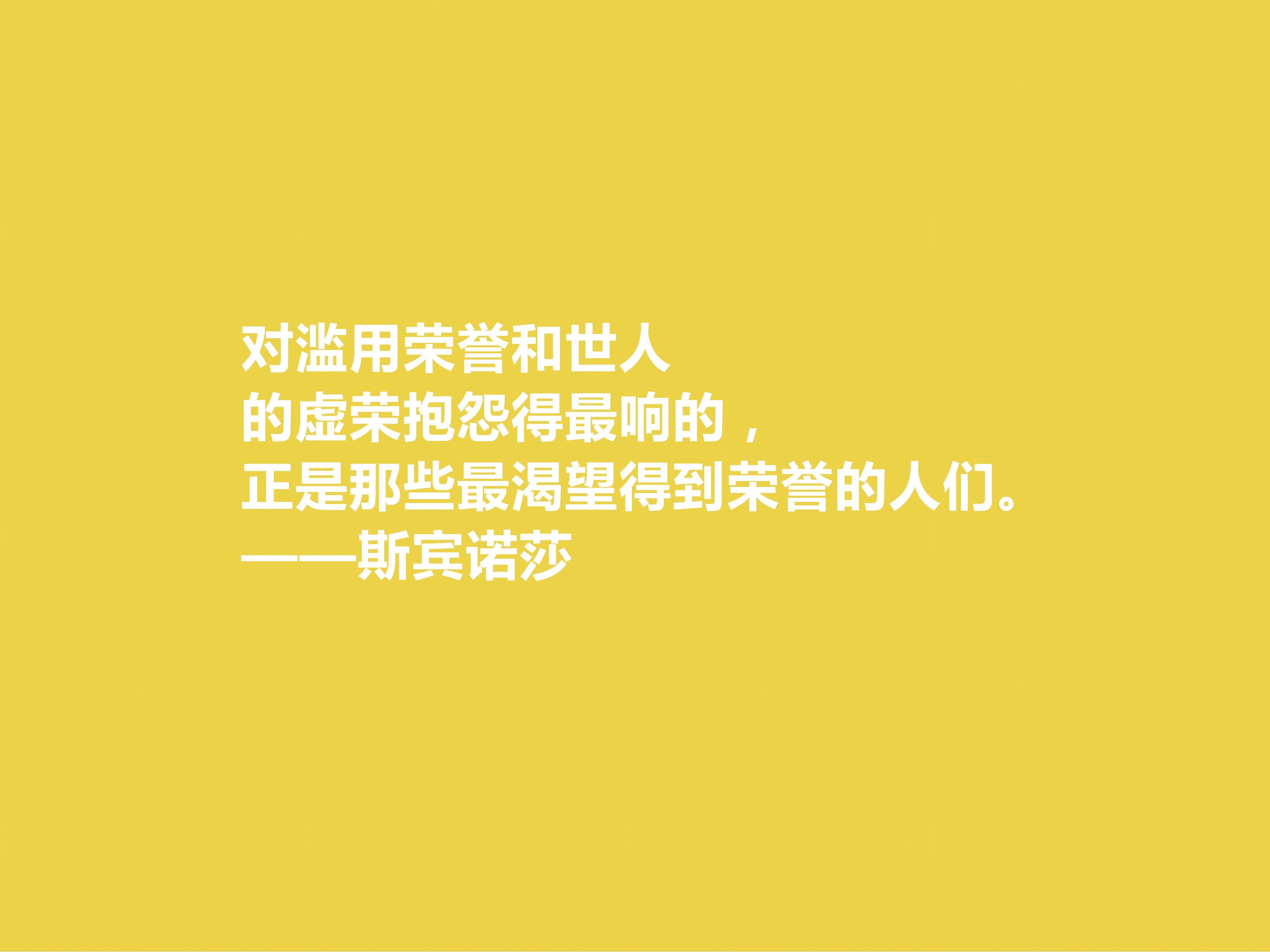 һ׷ҸϸƷ˹ŵɯʮԣ