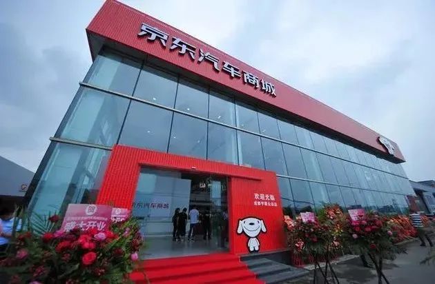 京东汽车商城破产；汽修店惨案一年无果；两大轮胎召回...