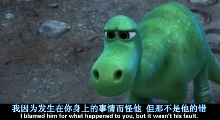 《恐龙当家》：勇于直面恐惧，才能战胜恐惧