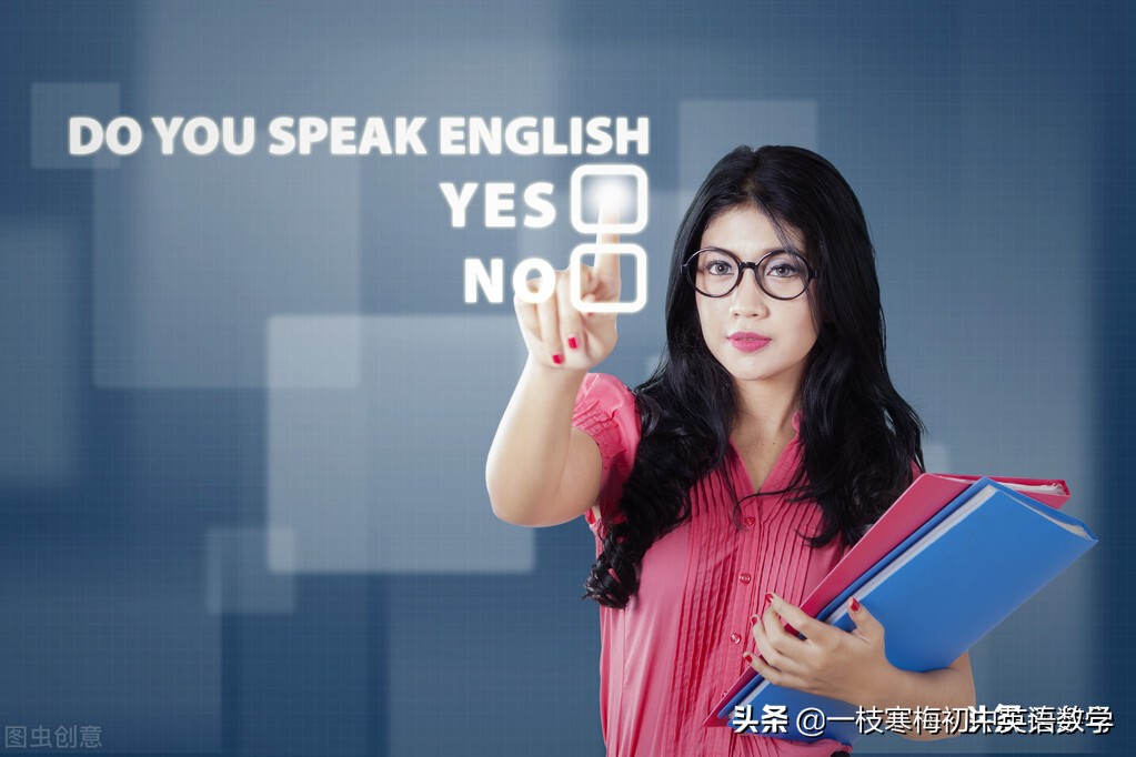 “椅子”用英语怎么说？人教版小学英语词汇解析