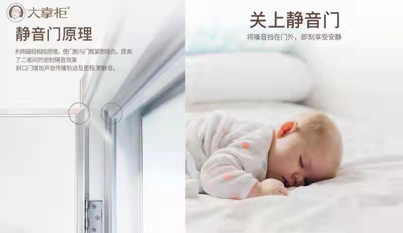 2021中國防盜門十大品牌排行榜：防撬安全門大掌柜安全門榮耀入圍