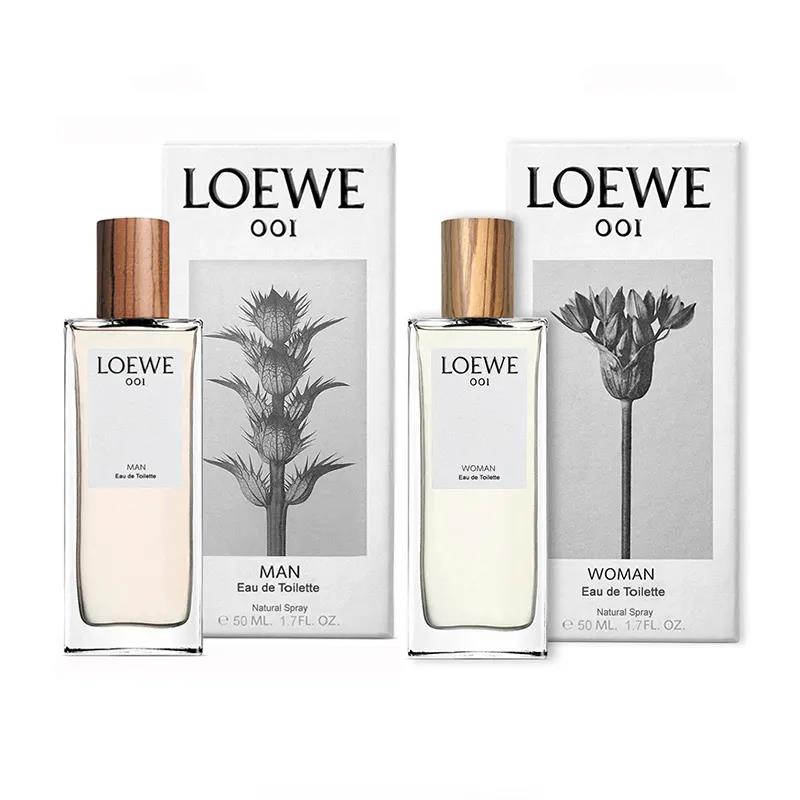 情侣香水推荐，不动声色地大秀恩爱