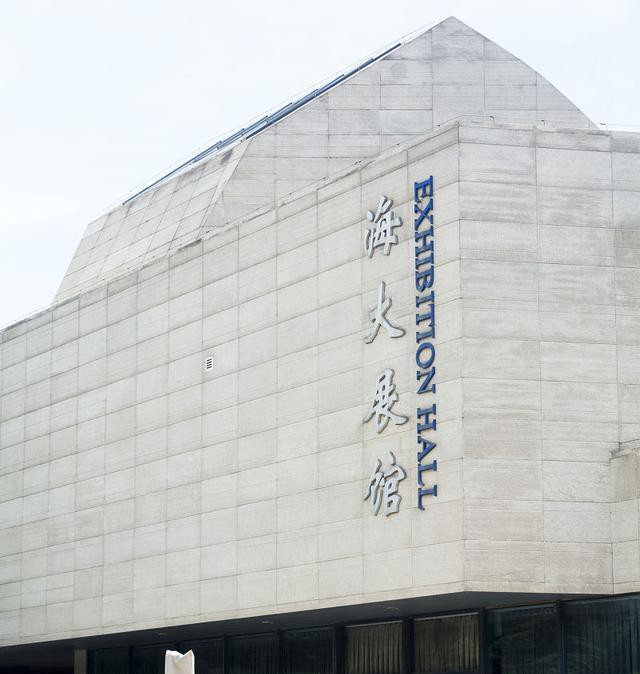 交通部6所共建高校，4所以海洋产业为主，未来开拓大海的基石！