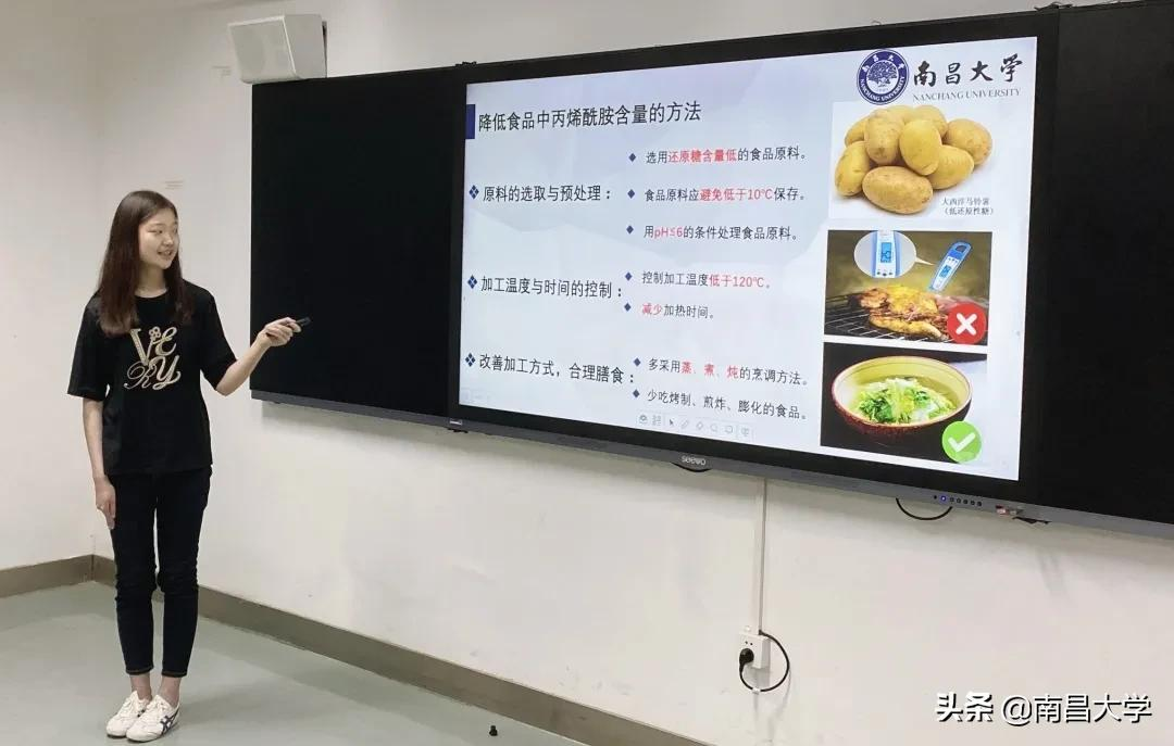 夺冠！南昌大学再捧江西省“挑战杯”！