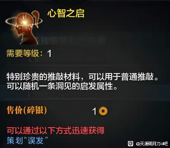 充值千万的富豪玩家为何删号，细数为何只有剑网3玩家最多
