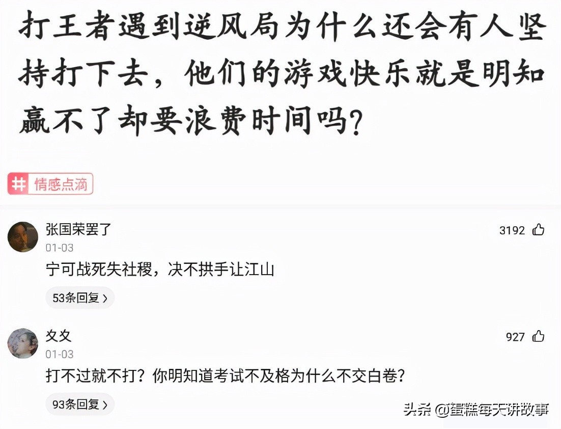 神回复：能和警察说我的律师马上就到的人，一般是什么档次的？