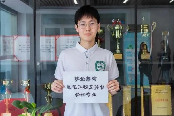 亮相国际、狂揽超5万奖学金！南师大学霸扎堆，还都保研清华等名校！