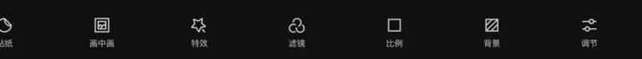 怎样拍好视频，剪映正确的用法是什么？