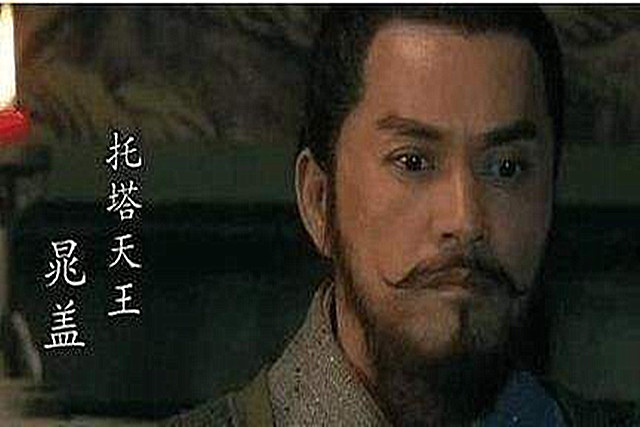 浅析《水浒传》的江湖义气