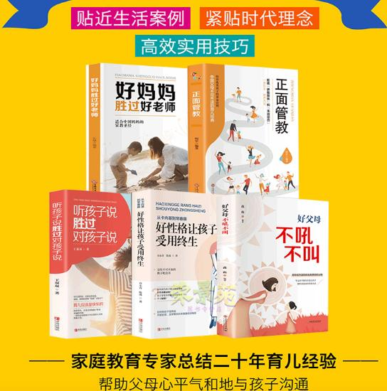 那个宁可贷款读哈佛，也要拒绝保送北大的农村女孩，如今咋样了？