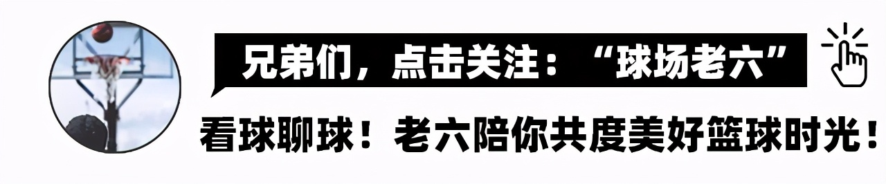 公牛队的复仇之战(复仇！公牛双塔47 23大爆发！神枪7中1哑火，巴特勒33分也得认栽)